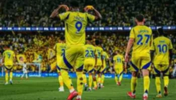 سحب القرعة لمرحلة الـ32 في بطولة كأس خادم الحرمين الشريفين