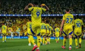 سحب القرعة لمرحلة الـ32 في بطولة كأس خادم الحرمين الشريفين