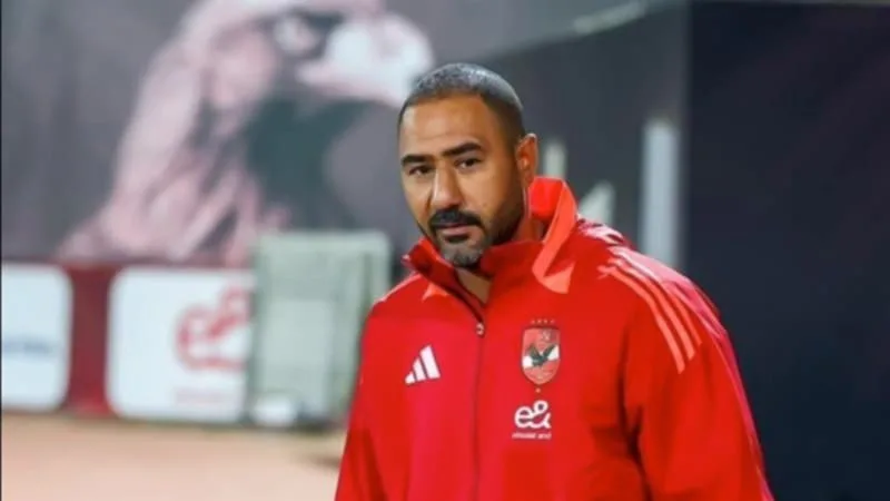 محمد شوقي يعلن عن خطوته المقبلة في مجال التدريب بعد مغادرته الأهلي. محمد شوقي يعلن عن خطوته المقبلة في مجال التدريب بعد مغادرته الأهلي.