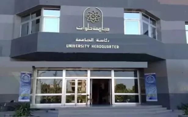 جامعة حلوان تُشارك في نشاط وزارة الشباب والرياضة بشأن إدارة الفرق التطوعية جامعة حلوان تُشارك في نشاط وزارة الشباب والرياضة بشأن إدارة الفرق التطوعية