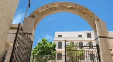 تعليم أسيوط يعتذر لأولياء أمور طلاب المرحلة الإعدادية بعد تسريب اختبار الجبر