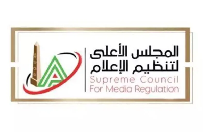 الأعلى للإعلام يعلن عن 4 قرارات تتعلق بقناة الزمالك وتن الأعلى للإعلام يعلن عن 4 قرارات تتعلق بقناة الزمالك وتن