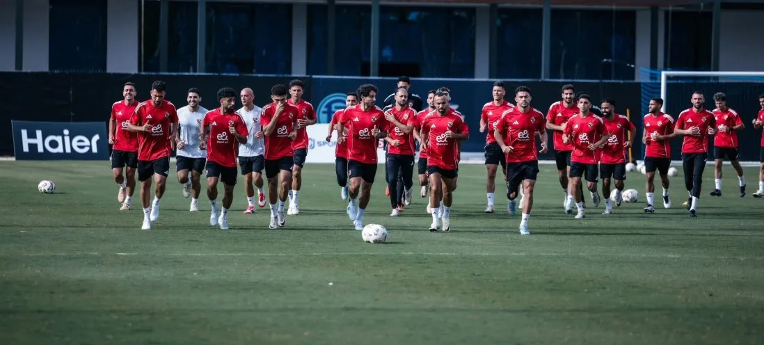 الأهلي يحدد موعد تدريبه الثاني في ميامي تحضيرًا لكأس العالم. الأهلي يحدد موعد تدريبه الثاني في ميامي تحضيرًا لكأس العالم.