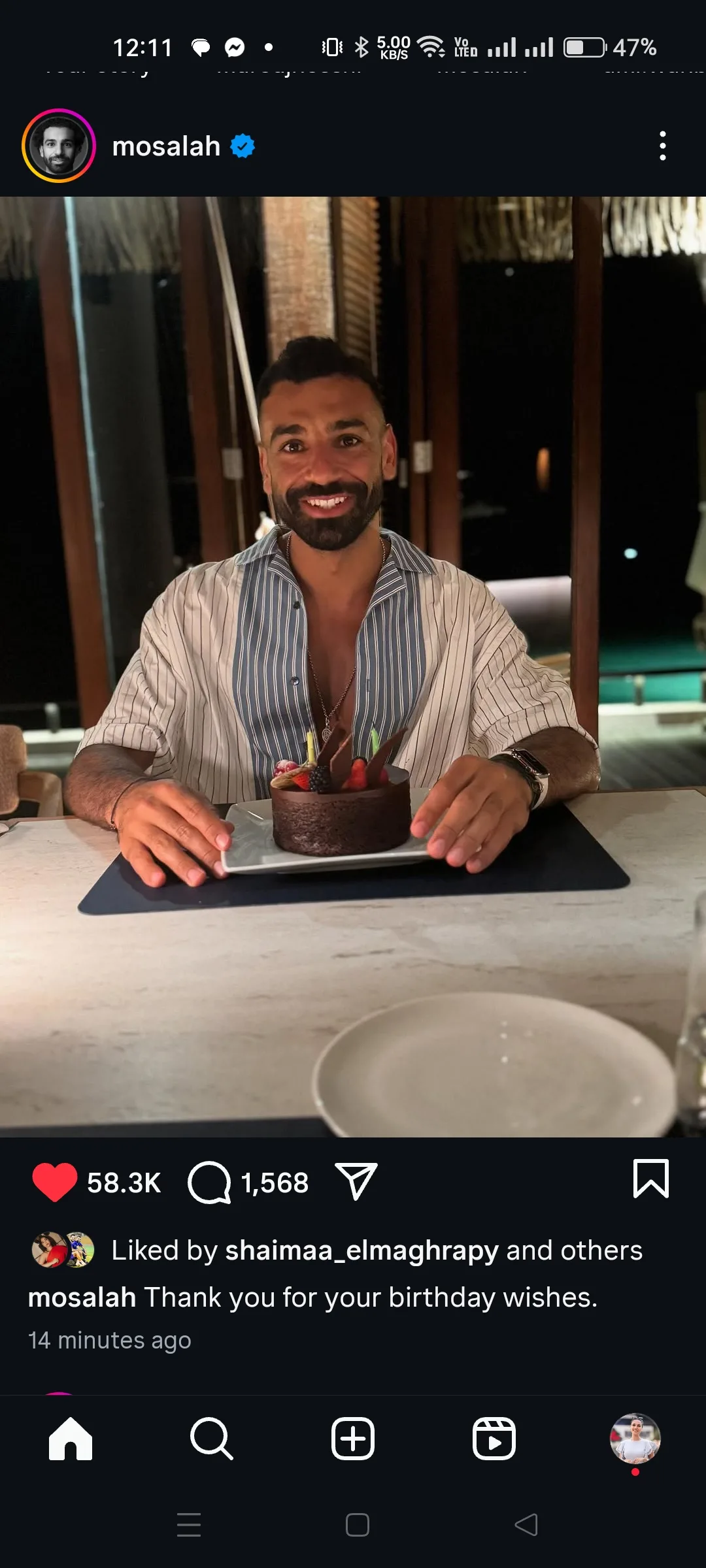 محمد صلاح يحتفي بعيد ميلاده على إنستجرام – صورمحمد صلاح يحتفل بعيد ميلاده على إنستجرام – صور محمد صلاح يحتفي بعيد ميلاده على إنستجرام – صورمحمد صلاح يحتفل بعيد ميلاده على إنستجرام – صور