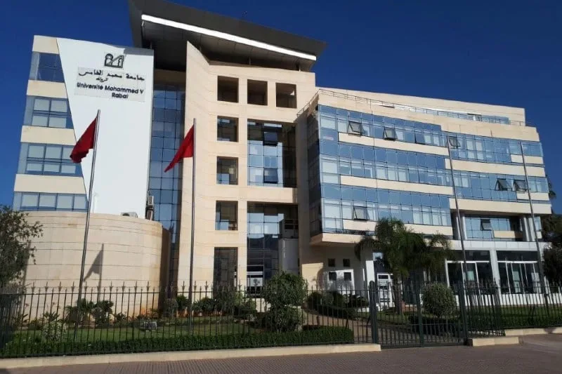 جامعة محمد الخامس تقدر “التميز” جامعة محمد الخامس تقدر “التميز”