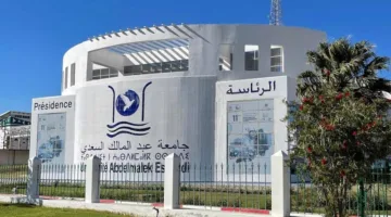 تقرير يطيح برئيس كلية الآداب في مرتيل