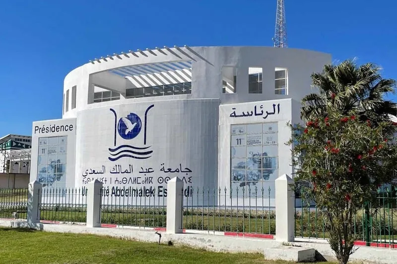 تقرير يطيح برئيس كلية الآداب في مرتيل تقرير يطيح برئيس كلية الآداب في مرتيل