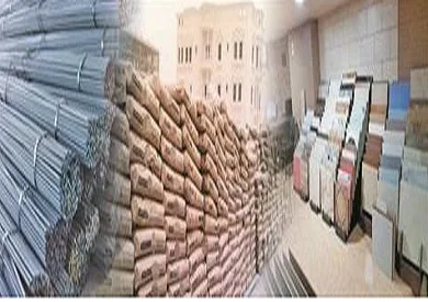 10 يونيو 2025: زيادة أسعار الأسمنت وثبات أسعار الحديد في المصانع اليوم 10 يونيو 2025: زيادة أسعار الأسمنت وثبات أسعار الحديد في المصانع اليوم