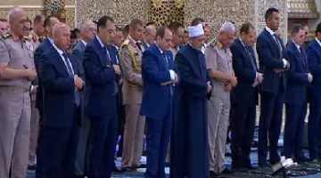 الرئيس السيسي يشارك في صلاة عيد الأضحى في مسجد مصر بالعاصمة الإدارية.