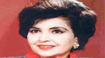 رحيل الإعلامية والكاتبة هدى العجيمي عن عمر يناهز 89 عاماً