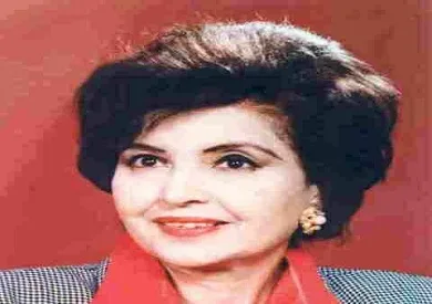 رحيل الإعلامية والكاتبة هدى العجيمي عن عمر يناهز 89 عاماً رحيل الإعلامية والكاتبة هدى العجيمي عن عمر يناهز 89 عاماً