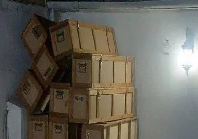 طهران: القبض على اثنين من عملاء الموساد الإسرائيلي في حالة تلبس وبحوزتهما متفجرات وطائرات مسيرة طهران: القبض على اثنين من عملاء الموساد الإسرائيلي في حالة تلبس وبحوزتهما متفجرات وطائرات مسيرة