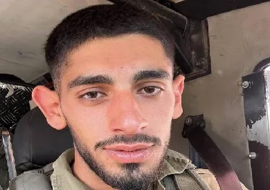 الجيش الإسرائيلي يعلن عن وفاة أحد جنوده خلال هجومه على جنوب غزة الجيش الإسرائيلي يعلن عن وفاة أحد جنوده خلال هجومه على جنوب غزة