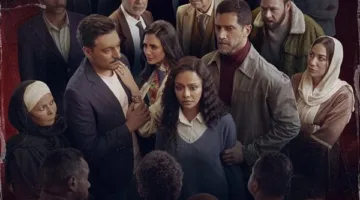 Watch it announces the premiere of the first episode of ‘Faat Al-Meead’ tomorrow.