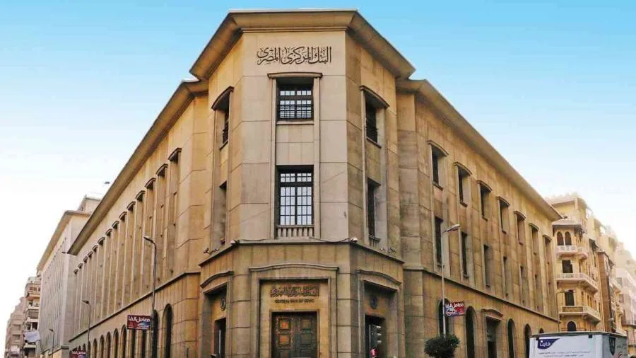 إيرادات البنوك المصرية تصل إلى 152.7 مليار جنيه والودائع تزيد إلى 14.3 تريليون جنيه في الربع الأول من عام 2025. إيرادات البنوك المصرية تصل إلى 152.7 مليار جنيه والودائع تزيد إلى 14.3 تريليون جنيه في الربع الأول من عام 2025.