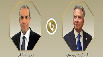 عبد العاطي وويتكوف يتناولان مساعي مصر وأمريكا وقطر للتوصل إلى اتفاق لوقف إطلاق النار في غزة