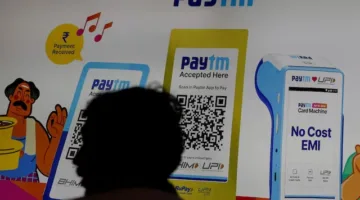 أسهم شركة «Paytm» الهندية للخدمات المالية تسجل انخفاضًا بنسبة 10% أثناء التداول.