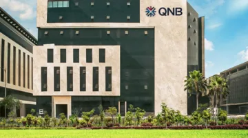 «بنك QNB مصر» يطلق خدمة «TradeNet» لتسهيل إدارة المعاملات التجارية عبر الإنترنت