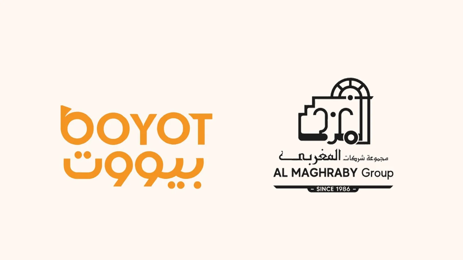 Boyot and Dar Al-Maghraby Form Strategic Partnership Agreement Boyot and Dar Al-Maghraby Form Strategic Partnership Agreement