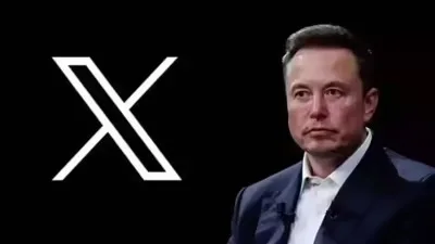 منصة “X” التي يملكها “إيلون ماسك” تطلق برنامجًا واقعيًا جديدًا للاستثمار في الشركات الناشئة. منصة “X” التي يملكها “إيلون ماسك” تطلق برنامجًا واقعيًا جديدًا للاستثمار في الشركات الناشئة.