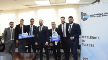 «بنك قناة السويس» يسجل زيادة غير مسبوقة في المبيعات خلال مايو 2025 بفضل خدمات ومنتجات مصرفية مبتكرة وسريعة.
