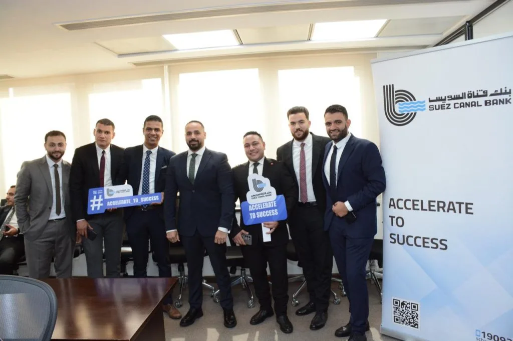 «بنك قناة السويس» يسجل زيادة غير مسبوقة في المبيعات خلال مايو 2025 بفضل خدمات ومنتجات مصرفية مبتكرة وسريعة. «بنك قناة السويس» يسجل زيادة غير مسبوقة في المبيعات خلال مايو 2025 بفضل خدمات ومنتجات مصرفية مبتكرة وسريعة.