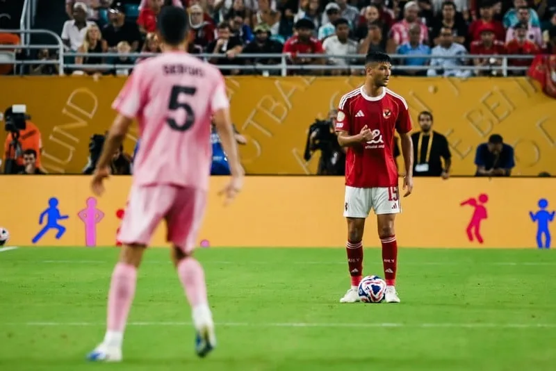 داري: الحظ خذل الأهلي أمام ميامي داري: الحظ خذل الأهلي أمام ميامي