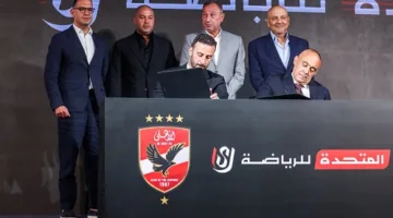 تجديد التعاون بين “شركة الأهلي لكرة القدم” و”الشركة المتحدة للرياضة” حتى عام 2030