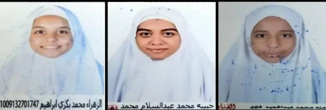 منها الفاوى بنت قوص … من المتميزات في الشهادة الإعدادية الأزهرية في محافظة قنا منها الفاوى بنت قوص … من المتميزات في الشهادة الإعدادية الأزهرية في محافظة قنا