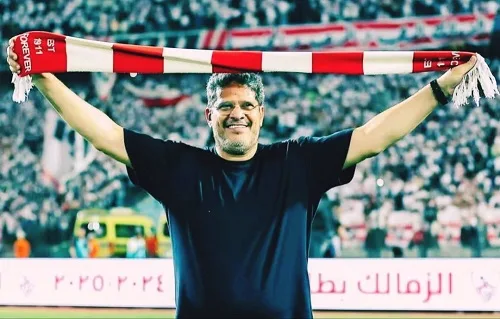 الرمادي: الحديث عن بقائي في الزمالك لا يزال مبكرًا الرمادي: الحديث عن بقائي في الزمالك لا يزال مبكرًا
