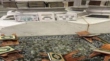 السعودية تطلق برنامجًا لتحسين قراءة الزائرات في المسجد النبوي