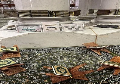 السعودية تطلق برنامجًا لتحسين قراءة الزائرات في المسجد النبوي السعودية تطلق برنامجًا لتحسين قراءة الزائرات في المسجد النبوي