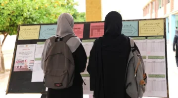 بناني يحقق المرتبة الأولى في “باك” جهة الرباط: 19.61