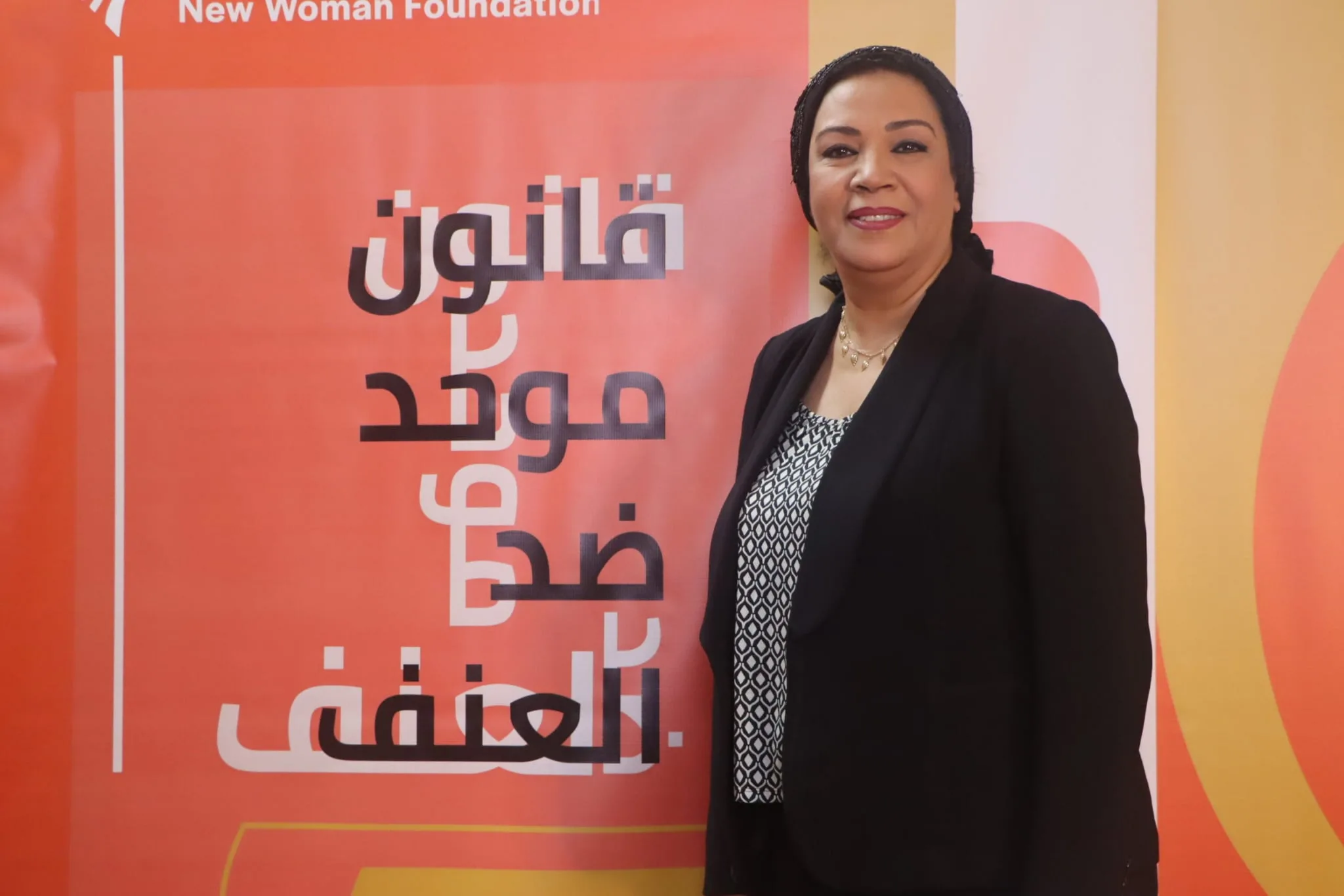 نائبة تدعو إلى الإسراع في نشر قانون العمالة المنزلية نائبة تدعو إلى الإسراع في نشر قانون العمالة المنزلية
