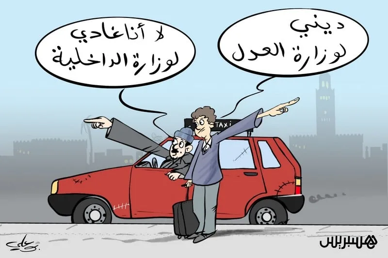 ملاك سيارات الأجرة في المغرب يطالبون بإصلاح مشاكل القطاع ملاك سيارات الأجرة في المغرب يطالبون بإصلاح مشاكل القطاع