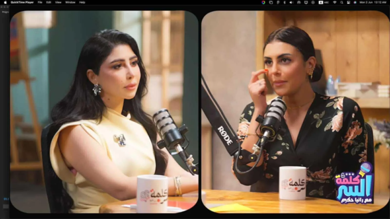 مريم الجندي: اكتسبت من محمود حميدة قيم الالتزام والإخلاص في العمل مريم الجندي: اكتسبت من محمود حميدة قيم الالتزام والإخلاص في العمل