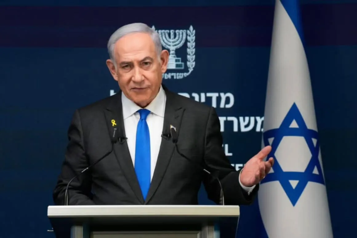 نتنياهو: إيران في أزمة ولن ننتظر وقوع كارثة نووية.. ورفض ترامب لقتل خامنئي يعود لمعلومات مضللة. نتنياهو: إيران في أزمة ولن ننتظر وقوع كارثة نووية.. ورفض ترامب لقتل خامنئي يعود لمعلومات مضللة.