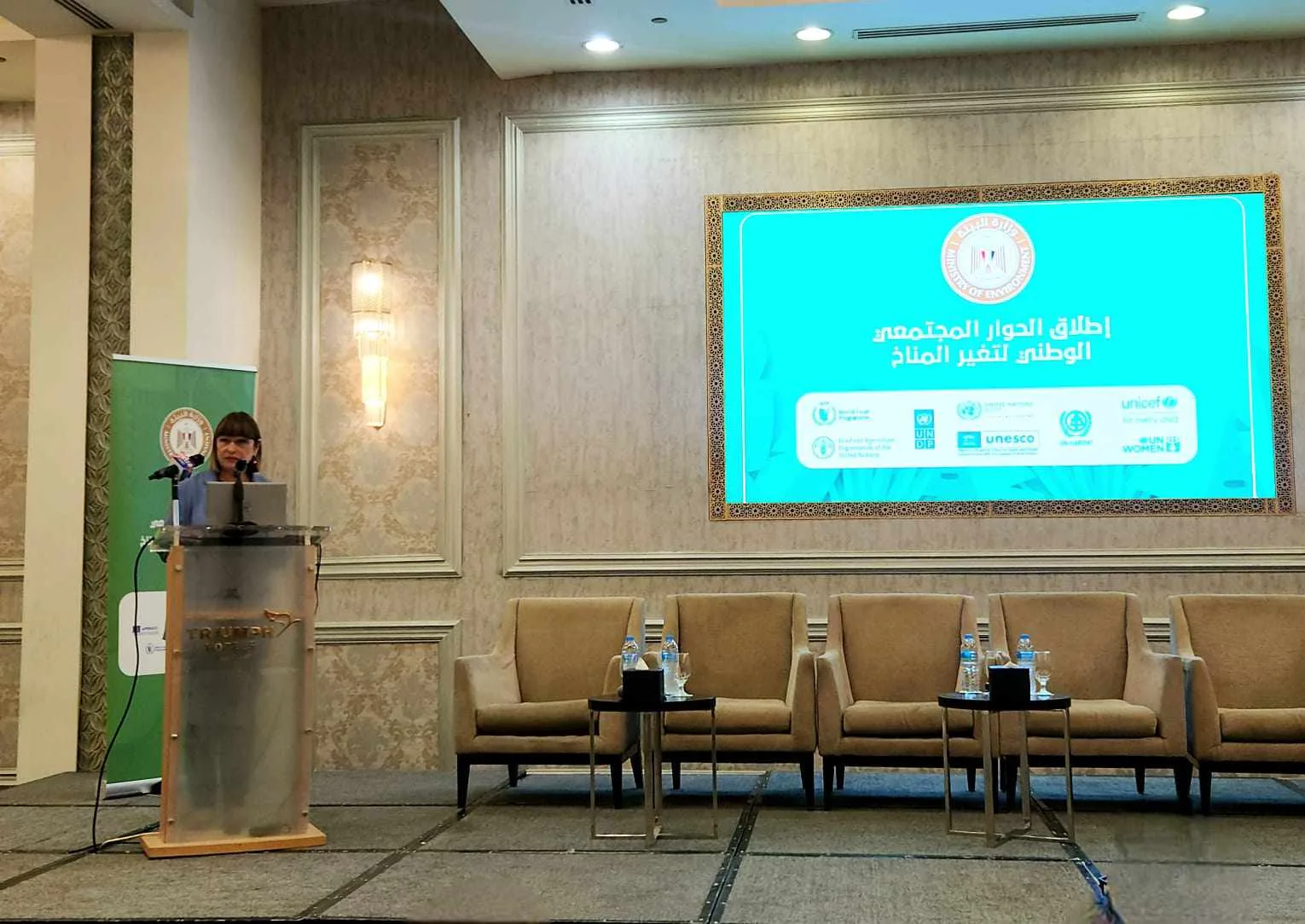 منسقة الأمم المتحدة تُثني على مساهمة مصر في قضايا المناخ.. ما هي تصريحاتها؟ منسقة الأمم المتحدة تُثني على مساهمة مصر في قضايا المناخ.. ما هي تصريحاتها؟