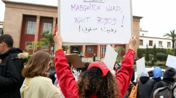 المغرب maintains the 137th position globally in the Gender Gap Index for 2025.