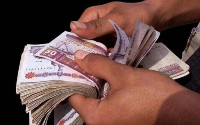 استعد لاستقبال راتب يونيو 2025! استعد لاستقبال راتب يونيو 2025!