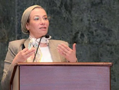 وزيرة البيئة توضح: لا توجد نية لبيع المحميات الطبيعية، ونسعى للاستثمار فيها. وزيرة البيئة توضح: لا توجد نية لبيع المحميات الطبيعية، ونسعى للاستثمار فيها.