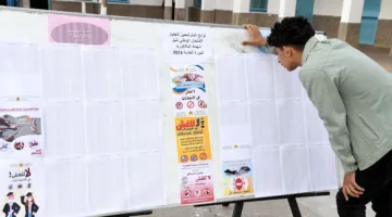 طالبتان حصلتا على أعلى درجات في “بكالوريا العيون”