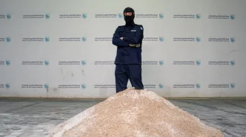 السعودية تمنع تهريب 1.7 مليون حبة من الإمفيتامين عبر مطحنة إلى البلاد