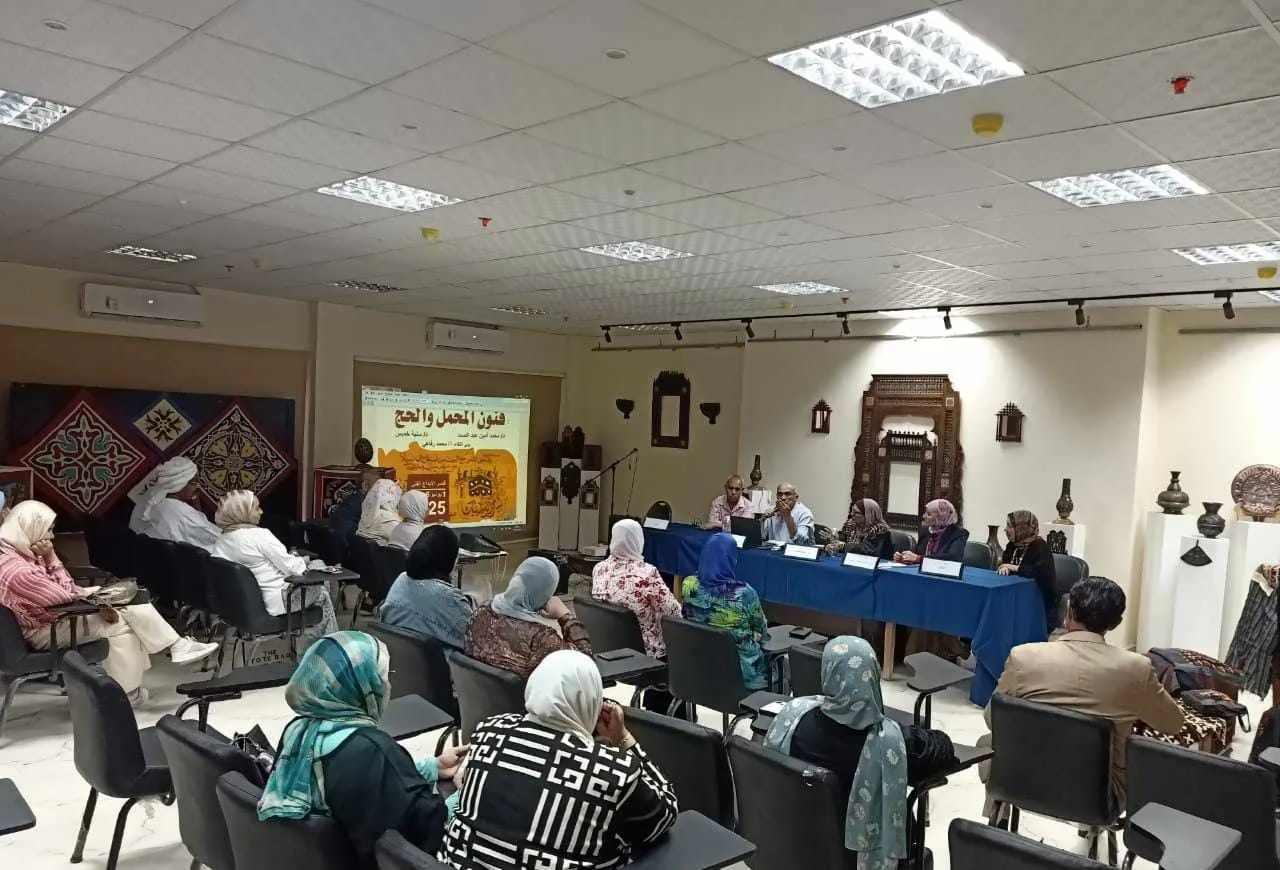 ظواهر المحمل والحج في فعالية توعوية بقصر الإبداع الفني ظواهر المحمل والحج في فعالية توعوية بقصر الإبداع الفني