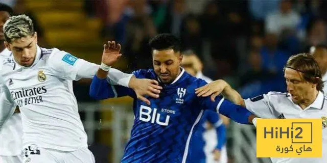 تقييم مميز ينتظر لاعبي الهلال قبل مواجهتهم مع ريال مدريد