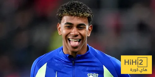 غياب لامين يامال عن كأس العالم للأندية يُنقص من قوة البطولة غياب لامين يامال عن كأس العالم للأندية يُنقص من قوة البطولة