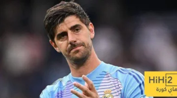 قرار ريال مدريد حول تمديد عقد تيبو كورتوا