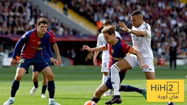 ريال مدريد يتصدر التصنيفات المالية للأندية الإسبانية في عام 2025 ريال مدريد يتصدر التصنيفات المالية للأندية الإسبانية في عام 2025