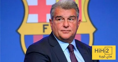البند الذي ينوي برشلونة إلغاؤه خلال فترة الانتقالات! البند الذي ينوي برشلونة إلغاؤه خلال فترة الانتقالات!