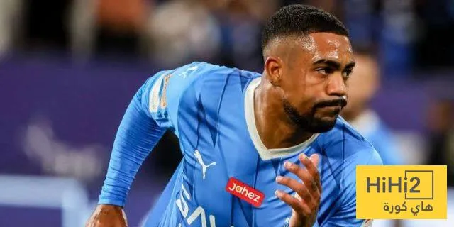 سبب تمسك مالكوم بالبقاء في الهلال سبب تمسك مالكوم بالبقاء في الهلال